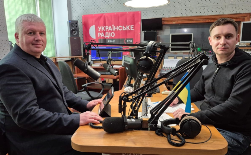 Заступник голови ОДА Олександр Терещенко в ефірі "Українського радіо. Рівне"