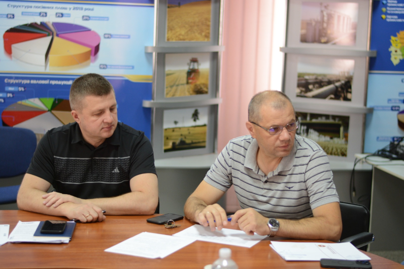 Учасники онлайн-наради, яку проводив Міністр Віктор Ляшко
