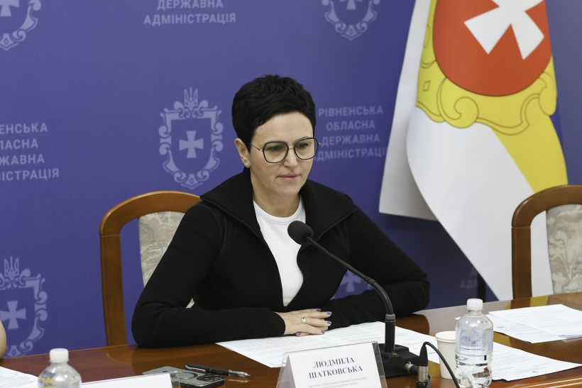 Заступниця голови Рівненської ОДА Людмила Шатковська