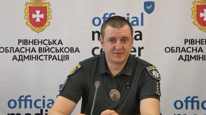 Начальник сектору протидії домашньому насильству відділу взаємодії з громадами Рівненського РУП ГУНП в області, капітан поліції Павло Довжук