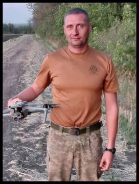 Сергій Толочик