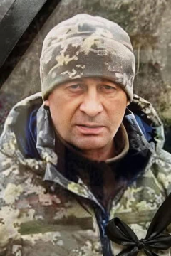 Василь Ванджура