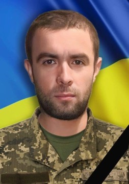 Юрій Коцюрка