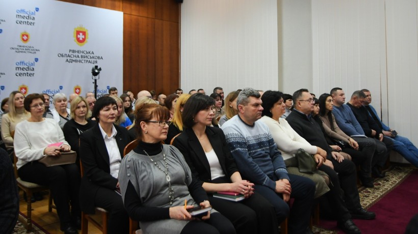 Рівненщина - у фокусі НАЗК: як область впроваджує антикорупційні інструменти