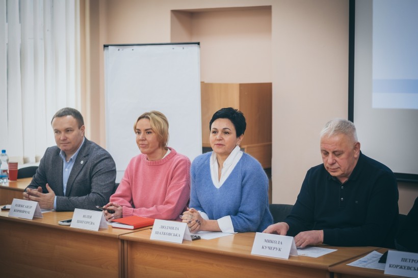 Фото з наради