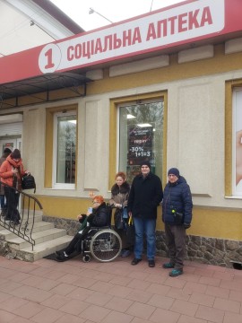 Перевірка аптек міста Дубно щодо дотримання вимог безбар’єрності