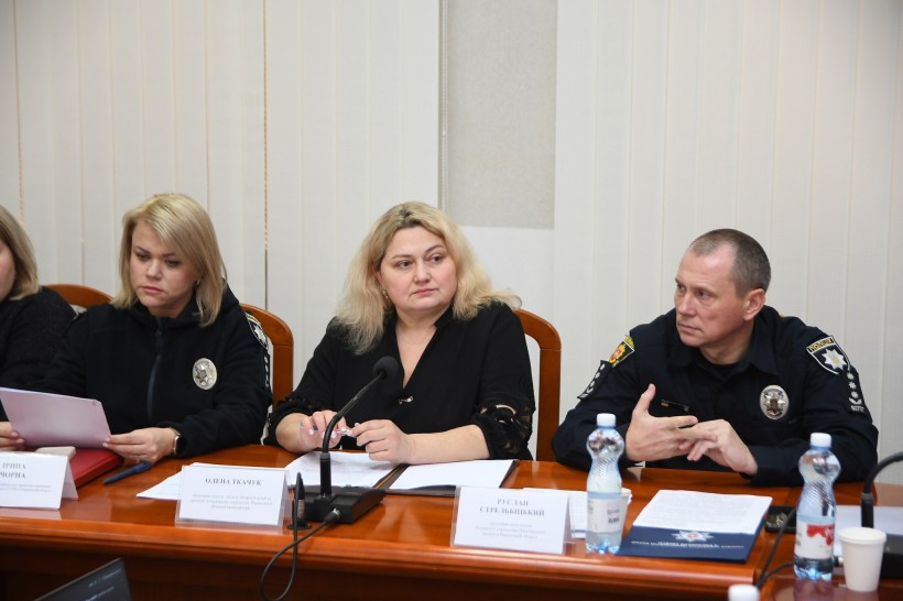 Учасники наради