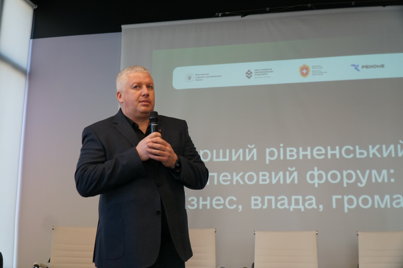 Заступник голови ОДА з цифрового розвитку Олександр Терещенко