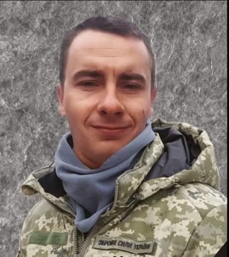Андрій Байрак