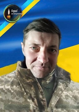 Богдан Жук