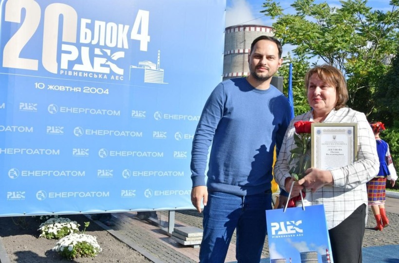 Фото із заходу в честь 20-річчя енергоблоку