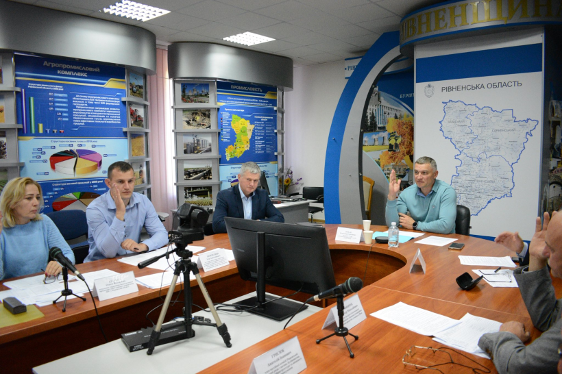 комісія при Рівненській ОДА