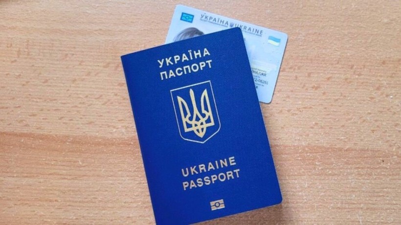 Оформлення закордонного та паспорта громадянина одночасно: у ЦНАПі буде доступна нова послуга
