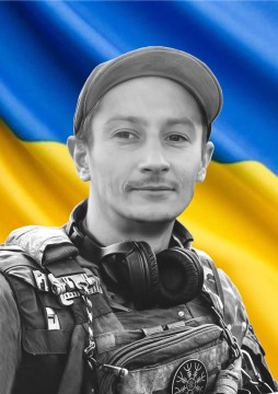 Іван Черниш