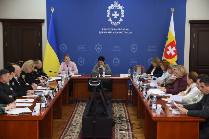 Учасники наради