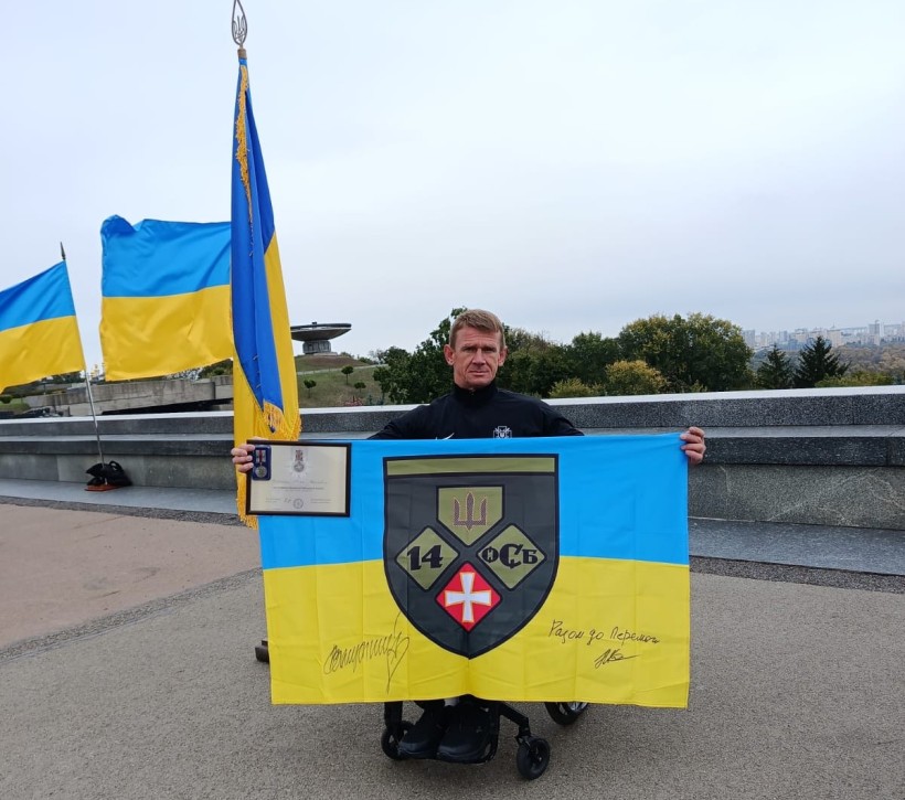 Євген Федосєєнко