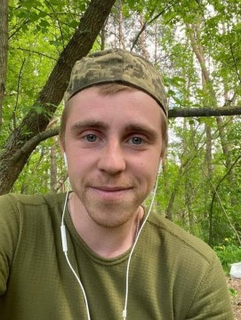 Іван Мосійчук