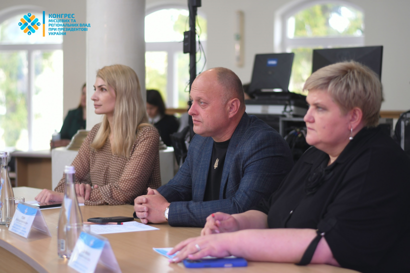 Учасники Конгресу місцевих та регіональних влад при Президентові України