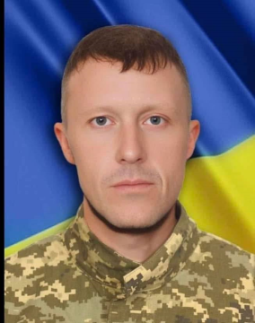 воїн який загинув
