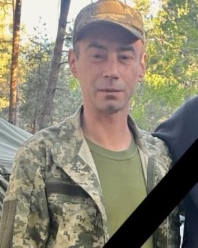 Андрій Лагнюк