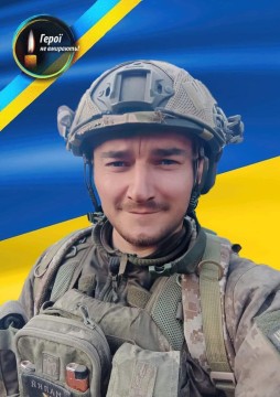Михайло Стельмах