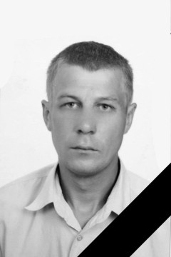 Микола Юхимчук