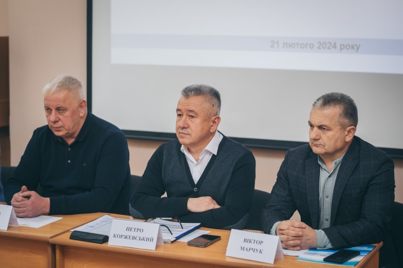 Фото з наради