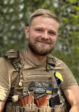 Василь Пилипчук