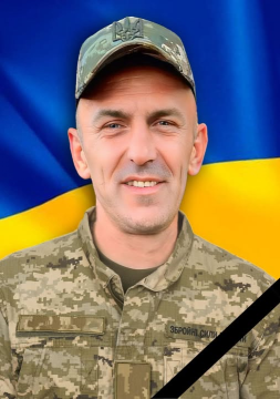 Юрій Нестерчук
