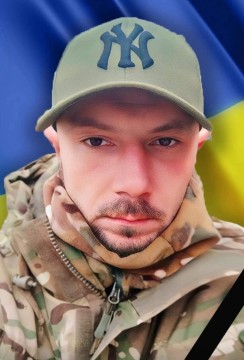 Андрій Левчук