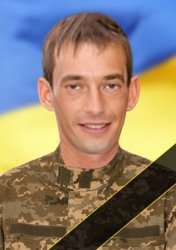 Сергій Забрідній