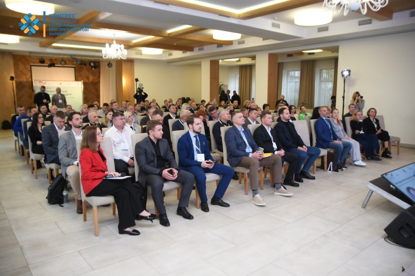 На Рівненщині відбувся експортний форум