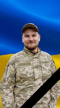 Василь Пугачов