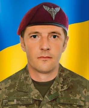 Юрій Бондарчук