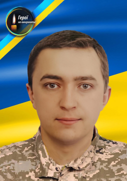 Руслан Кондратюк