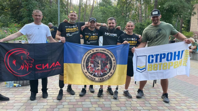 Спортсмени-ветерани Рівненщини