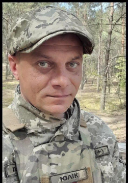 Юрій Морозовський