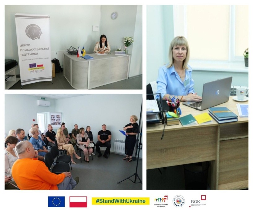 На Рівненщині у 2025 році продовжать впроваджувати проєкт PRO_MentalHealth