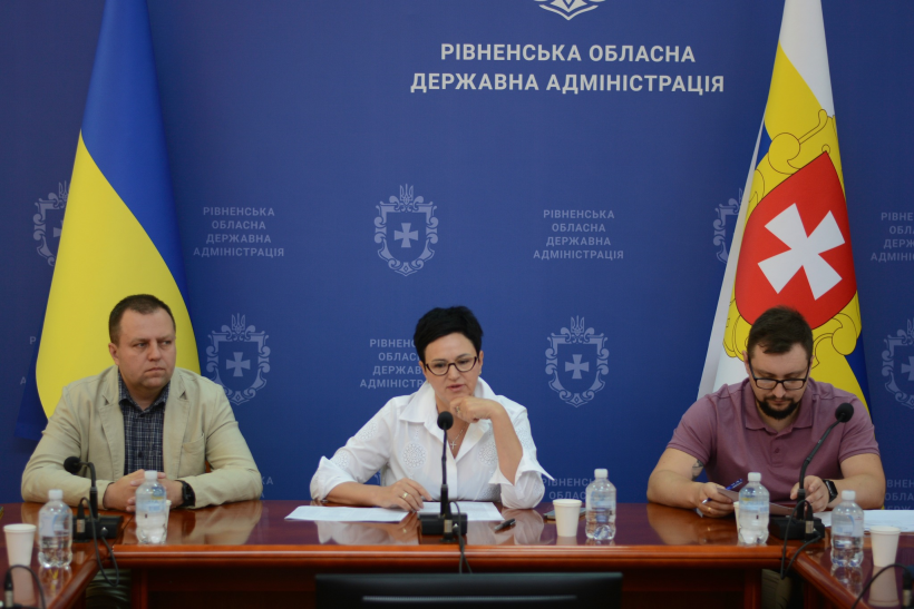 засідання робочої групи під керівництвом заступниці голови Рівненської ОДА Людмили Шатковської