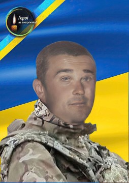 Михайло Жмура