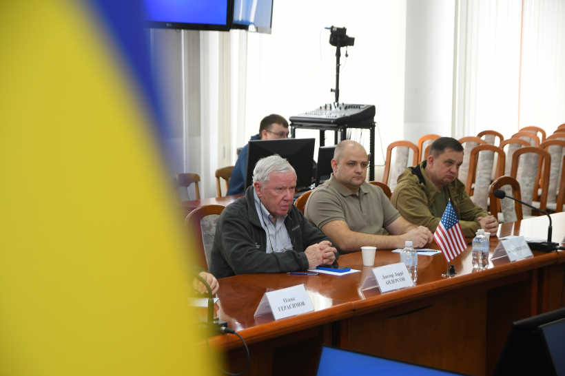 зустріч