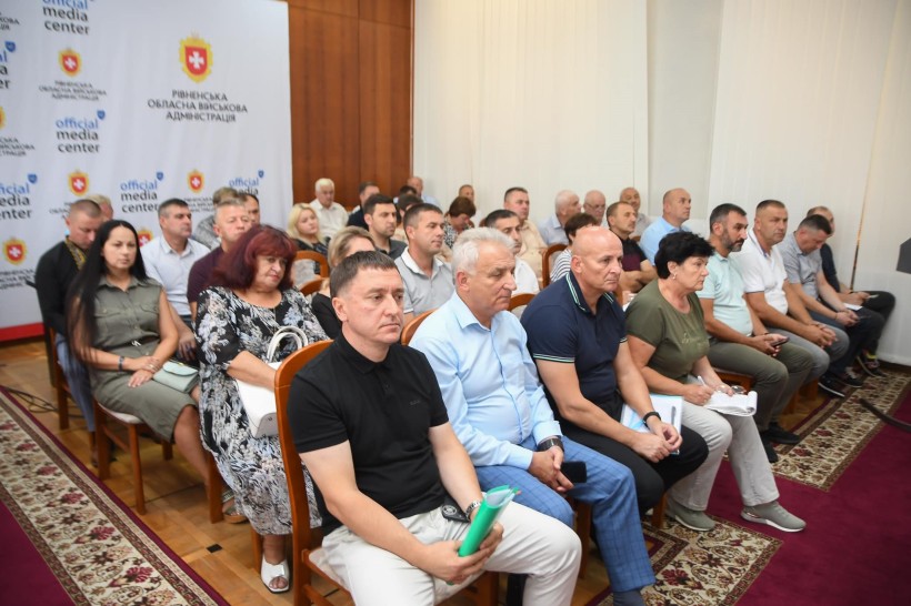 Учасники наради