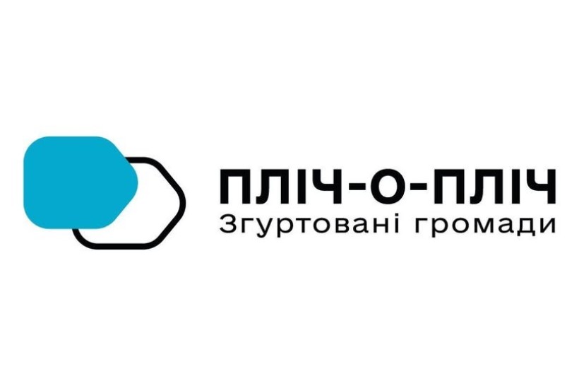 Рівненщина допомагатиме Запорізькій області