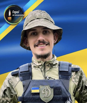 Владислав Олексійовець