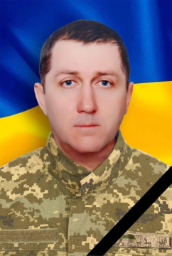 Сергій Самонюк