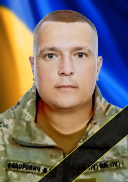 Віктор Федорович