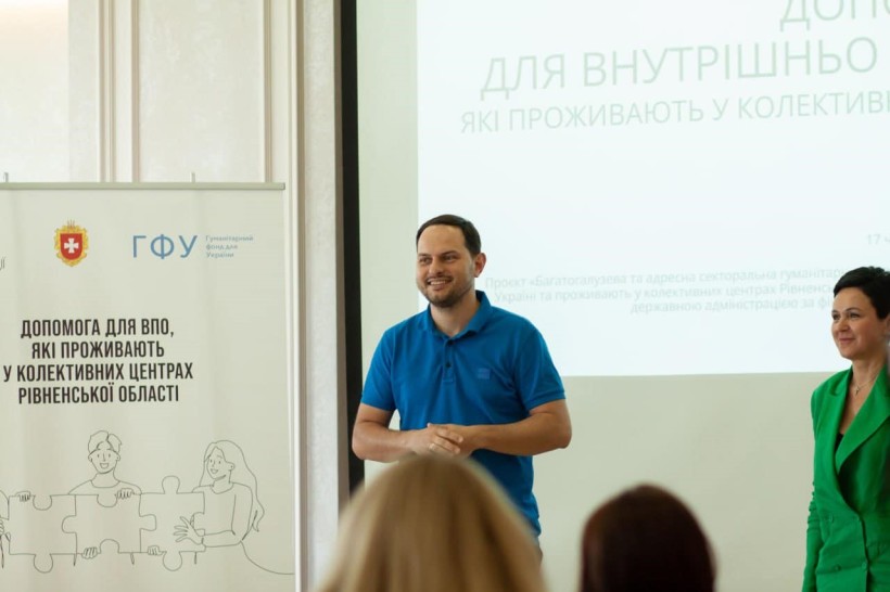 Начальник Рівненської ОВА О.Коваль, заступниця голови ОДА Л.Шатковська під час відкриття тренінгу