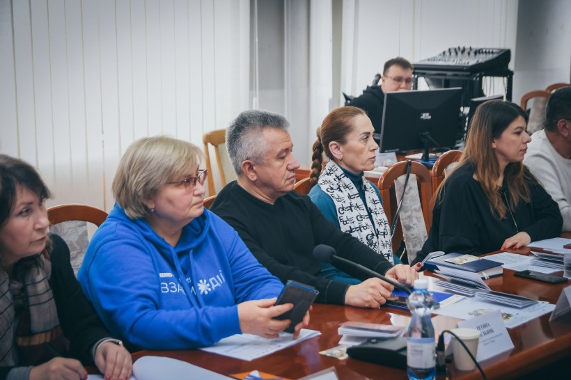 Фото з засідання обласної координаційної ради з питань сім’ї, гендерної рівності, демографічного розвитку, запобігання та протидії домашньому насильству та насильству за ознакою статі та торгівлі людьми