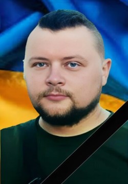 Фото військового