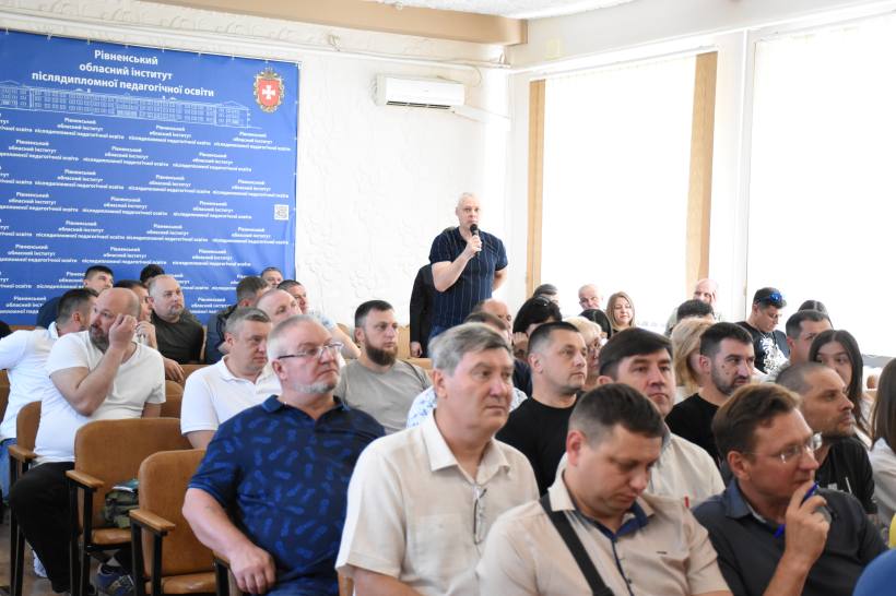Відкриття навчання викладачів "Захист України"